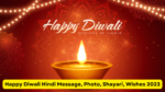 Happy Diwali Hindi Message, photo, Shayari, wishes 2023