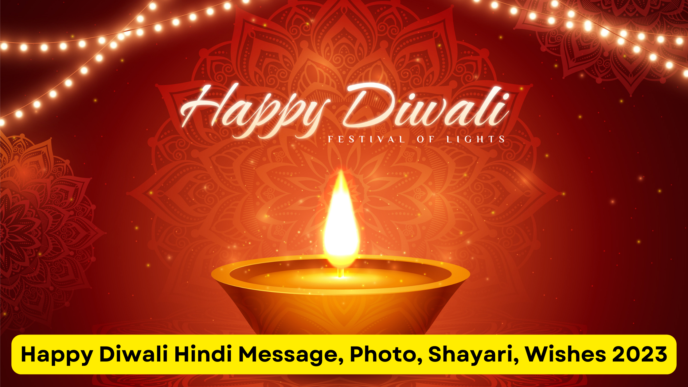 Happy Diwali Hindi Message, photo, Shayari, wishes 2023